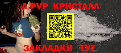 mix Кинель