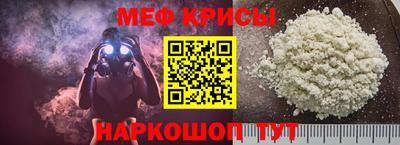 кокс Кингисепп