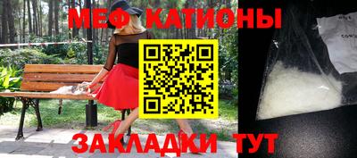 марки nbome Кимры