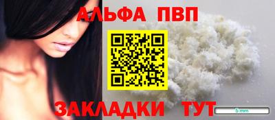 mix Кинель