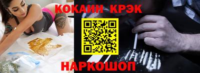 марки nbome Кимры