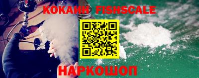 марки nbome Кимры