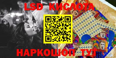 mix Кинель