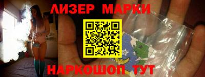 mix Кинель