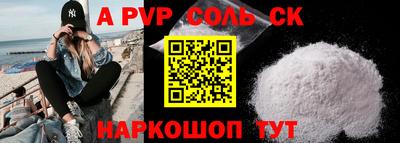 марки nbome Кимры