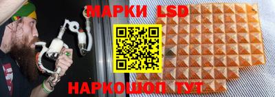 mix Кинель