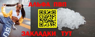 mix Кинель