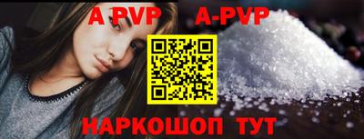 марки nbome Кимры