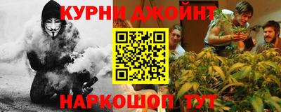 кокс Кингисепп