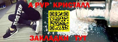 марки nbome Кимры