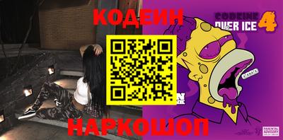 mix Кинель