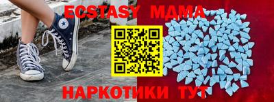 mix Кинель