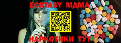 кокс Кингисепп