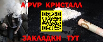 mix Кинель