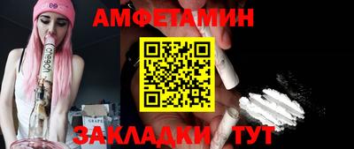 mix Кинель