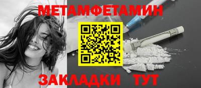 кокс Кингисепп