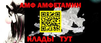 марки nbome Кимры