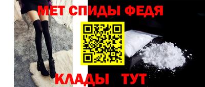 кокс Кингисепп