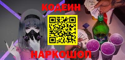 mix Кинель
