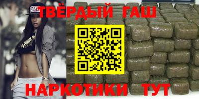 mix Кинель