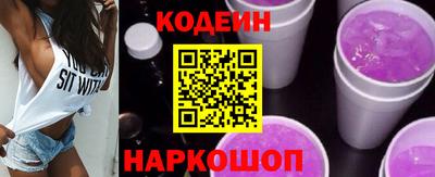кокс Кингисепп