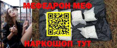 марки nbome Кимры